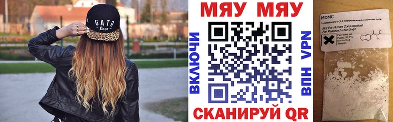 ЭКСТАЗИ Бирюч