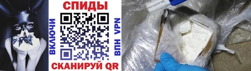 купить наркоту  Бирюч  АМФ 98% 