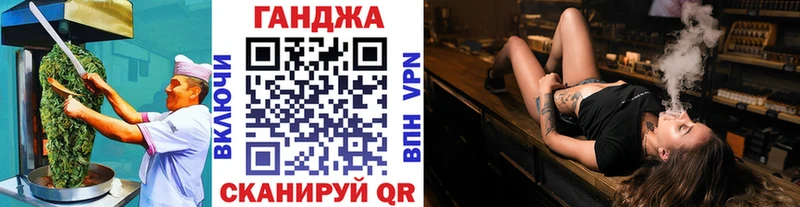 Еда ТГК марихуана  omg tor  Бирюч  где найти наркотики 