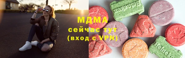 МДПВ Алексеевка
