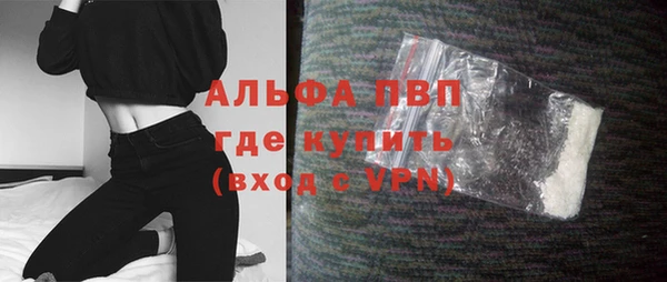 МДПВ Алексеевка