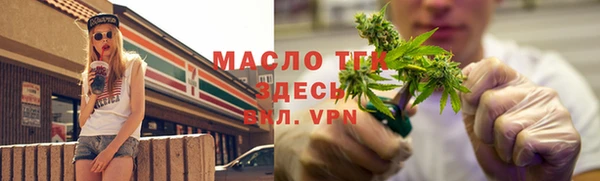 спайс Алзамай
