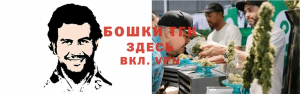кокаин премиум Алексин