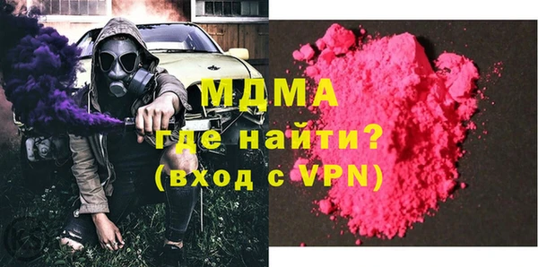 спайс Алзамай