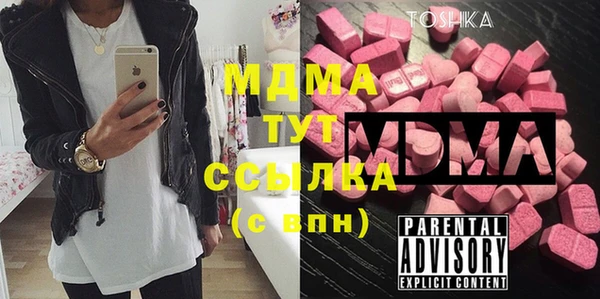 спайс Алзамай