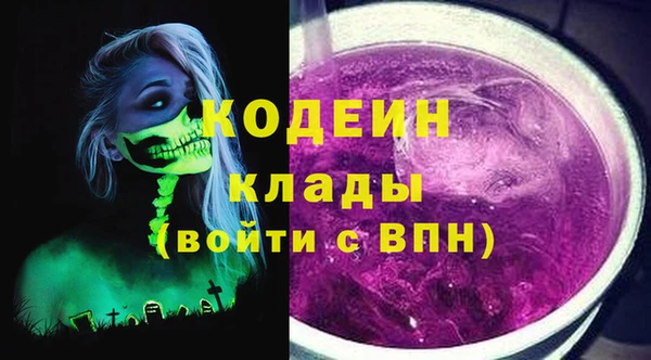 спайс Алзамай