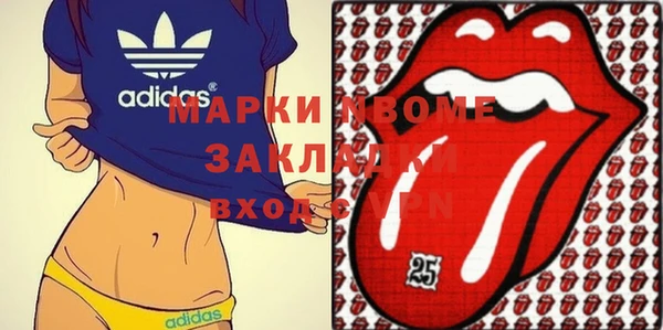 МДПВ Алексеевка