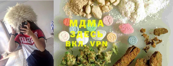 спайс Алзамай