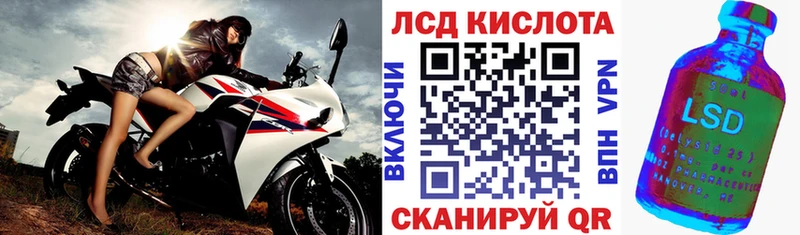 блэк спрут рабочий сайт  Бирюч  Марки 25I-NBOMe 1500мкг 